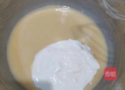 酸奶古早蛋糕的做法图解5