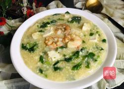 芹菜豆腐粥的做法图解10