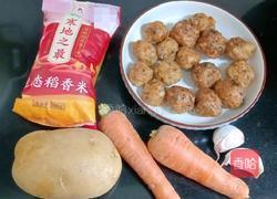 土豆萝卜肉丸盖饭的做法图解1