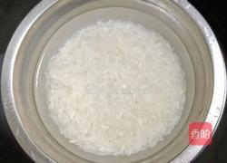 肉沫酸菜盖饭的做法图解1