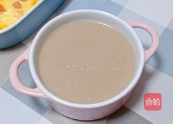 核桃红豆米糊的做法图解9