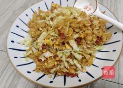 包菜炒饭的做法图解9
