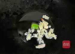 彩椒面筋盖饭的做法图解2