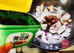 酱香鸭翅炖萝卜的做法图解6