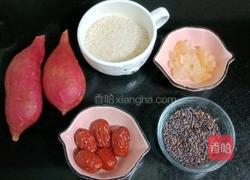 大米黑米红薯粥的做法图解1