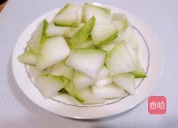 红烧冬瓜盖浇饭的做法图解1