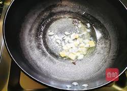 香炒鸭血的做法图解3