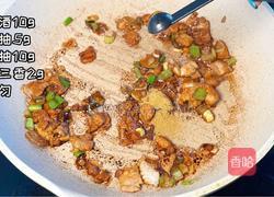 炒炮的做法图解3