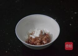 海苔肉松饭团的做法图解2