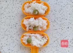 豌豆小饭团的做法图解6