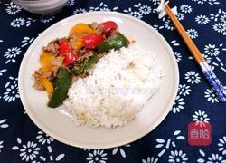 圆椒肉片盖浇饭的做法图解12