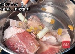 牛肉小饭的做法图解1