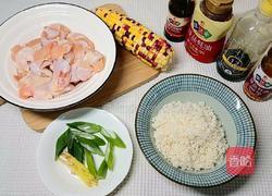 糯米蒸鸡腿的做法图解1