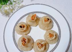 香菇鸡丁烧卖