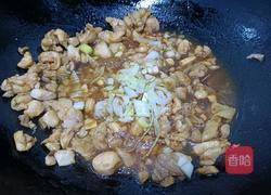 香菇鸡丁烧卖的做法图解2