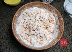 刀切南瓜馒头的做法图解5