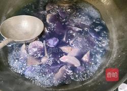 紫薯馒头的做法图解1