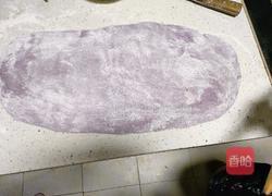 紫薯馒头的做法图解4