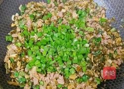 肉沫酸菜盖饭的做法图解11