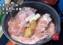 红烧大棒骨的做法图解1