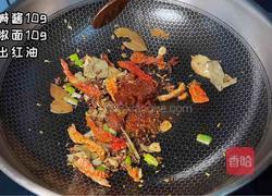 红烧大棒骨的做法图解3