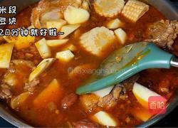 红烧大棒骨的做法图解6