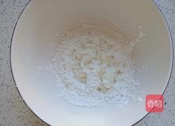 大米红糖糍粑（简易版）的做法图解3