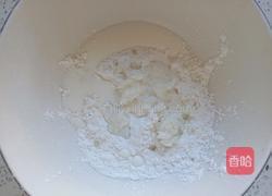 大米红糖糍粑（简易版）的做法图解4