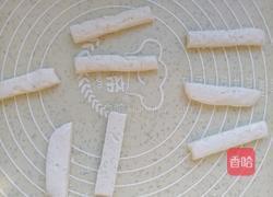 大米红糖糍粑（简易版）的做法图解8