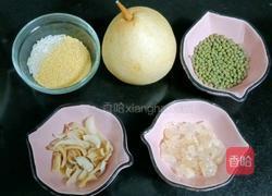 绿豆雪梨米糊的做法图解1