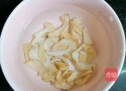 绿豆雪梨米糊的做法图解3