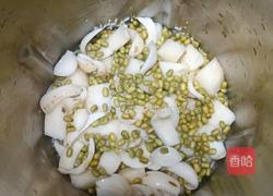绿豆雪梨米糊的做法图解7