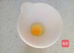 Rice Banana Muffins Recipe Illustration 3