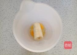 大米香蕉松饼的做法图解4
