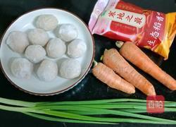 猪肉丸胡萝卜盖饭的做法图解1