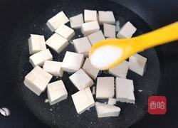 麻辣豆腐盖浇饭的做法图解3