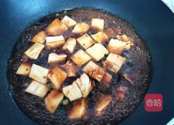 麻辣豆腐盖浇饭的做法图解5