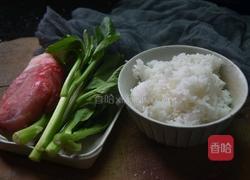菜心瘦肉粥的做法图解1