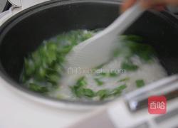 菜心瘦肉粥的做法图解6