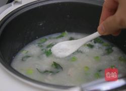 菜心瘦肉粥的做法图解7