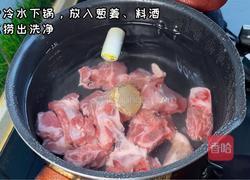 排骨土豆炖豆角的做法图解1