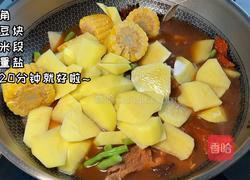 排骨土豆炖豆角的做法图解6