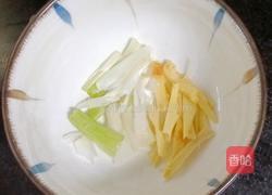 米饭时蔬猪肉饼的做法图解1