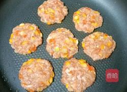 米饭时蔬猪肉饼的做法图解9