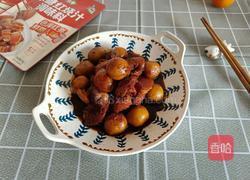 偶“芋”红烧肉(芋圆烧红烧肉)的做法图解12
