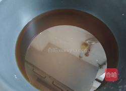 偶“芋”红烧肉(芋圆烧红烧肉)的做法图解6