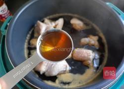 偶“芋”红烧肉(芋圆烧红烧肉)的做法图解8