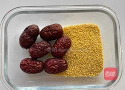 小米红枣粥的做法图解1
