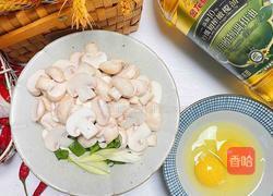 口蘑鸡蛋盖饭的做法图解1