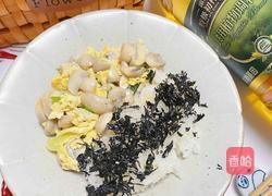 口蘑鸡蛋盖饭的做法图解13